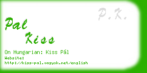 pal kiss business card